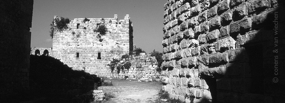 saone - qalaat sahyun - qalaat salah ad-din in syrië